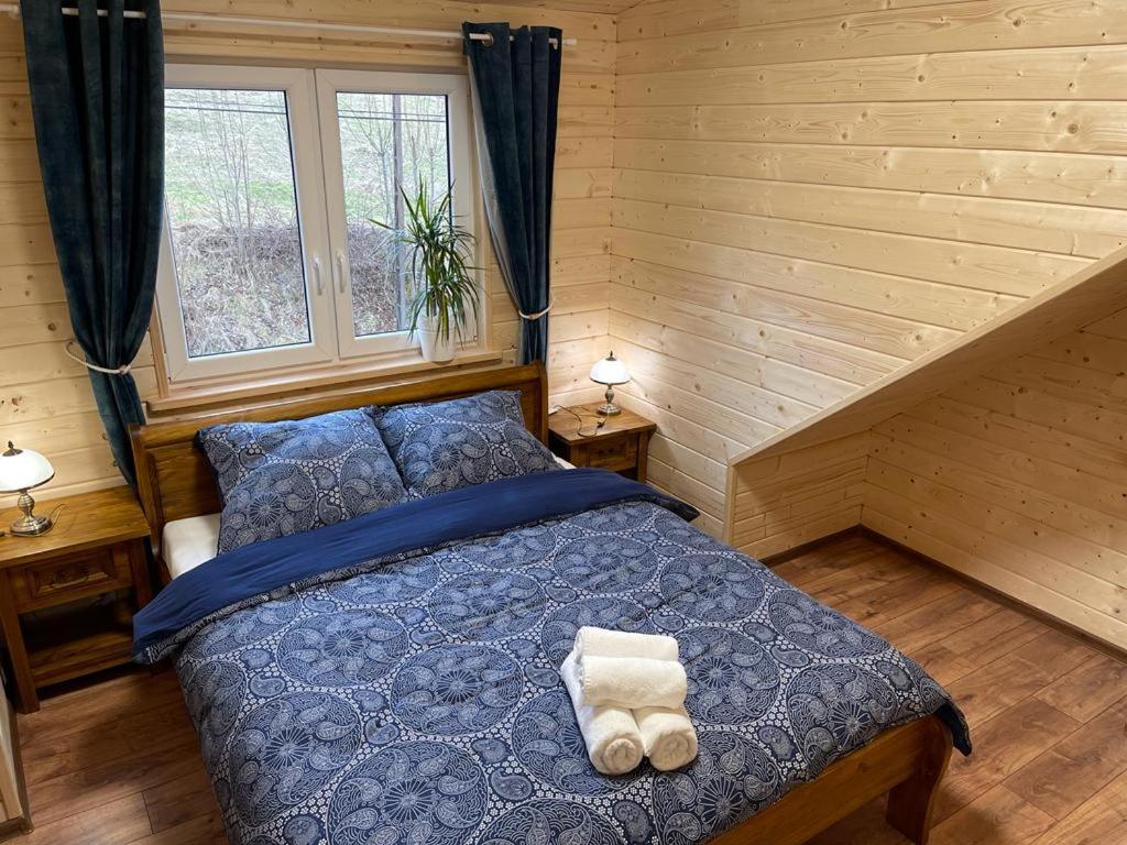 Restauracja I Noclegi Izba Rybacka W Krainie Wygaslych Wulkanow Podgorki Extérieur photo